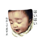 kae1121（個別スタンプ：5）