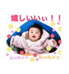 kae1121（個別スタンプ：8）