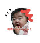 KOKOCOCO（個別スタンプ：16）
