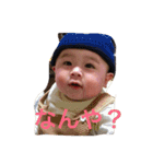 ちゅんちゅん丸（個別スタンプ：4）