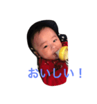 ちゅんちゅん丸（個別スタンプ：8）
