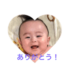 ちゅんちゅん丸（個別スタンプ：9）