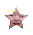 ちゅんちゅん丸（個別スタンプ：10）