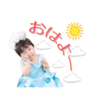 So cute AKANE（個別スタンプ：1）