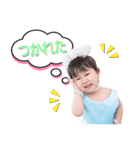 So cute AKANE（個別スタンプ：3）