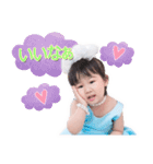 So cute AKANE（個別スタンプ：5）