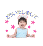 So cute AKANE（個別スタンプ：6）