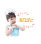 So cute AKANE（個別スタンプ：8）