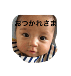 てくてく兄弟①（個別スタンプ：14）