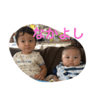 てくてく兄弟①（個別スタンプ：15）