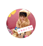 ゆりっぺのスタンプ（個別スタンプ：9）