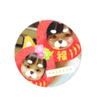 ゆりっぺのスタンプ（個別スタンプ：11）