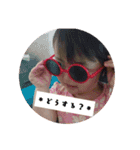 ゆりっぺのスタンプ（個別スタンプ：16）