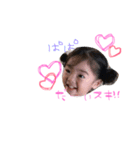 中村姉妹！！（個別スタンプ：4）