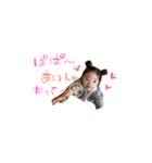 中村姉妹！！（個別スタンプ：6）