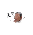 中村姉妹！！（個別スタンプ：7）