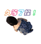 Jacky's family（個別スタンプ：2）