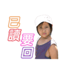Jacky's family（個別スタンプ：3）