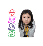 Jacky's family（個別スタンプ：4）