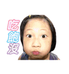 Jacky's family（個別スタンプ：7）