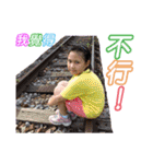 Jacky's family（個別スタンプ：12）