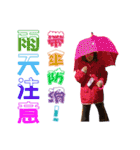Jacky's family（個別スタンプ：13）