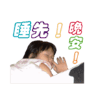 Jacky's family（個別スタンプ：19）