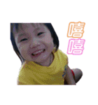 Jacky's family（個別スタンプ：20）