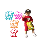 Jacky's family（個別スタンプ：21）