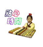 Jacky's family（個別スタンプ：22）