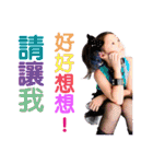 Jacky's family（個別スタンプ：23）