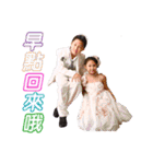 Jacky's family（個別スタンプ：26）