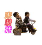 Jacky's family（個別スタンプ：27）