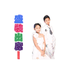 Jacky's family（個別スタンプ：28）