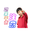 Jacky's family（個別スタンプ：36）