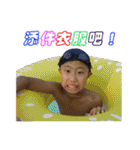 Jacky's family（個別スタンプ：40）