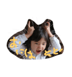 cute girl girl g（個別スタンプ：5）