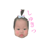石村さん。（個別スタンプ：11）
