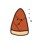 たけのこ？（個別スタンプ：1）