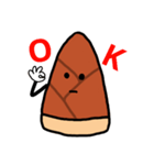 たけのこ？（個別スタンプ：4）