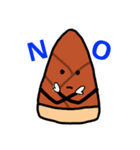 たけのこ？（個別スタンプ：5）