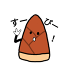 たけのこ？（個別スタンプ：7）