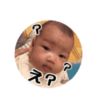 へんてこみすずちゃん（個別スタンプ：1）
