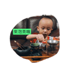 RuRu King（個別スタンプ：1）