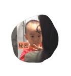 RuRu King（個別スタンプ：5）