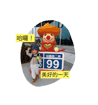 RuRu King（個別スタンプ：6）
