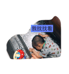 RuRu King（個別スタンプ：9）