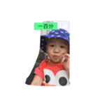 RuRu King（個別スタンプ：10）