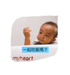 RuRu King（個別スタンプ：14）