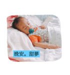 RuRu King（個別スタンプ：19）